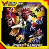 [Hàng Sẵn] Mô Hình lắp Ráp Model Kit Dino Megazord / Daizyujin dòng Furai Model của FlameToys