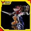 [Hàng Sẵn] Mô Hình lắp Ráp Model Kit Dino Megazord / Daizyujin dòng Furai Model của FlameToys