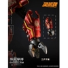 [Hỏa tốc- Giao Ngay] Mô Hình Ráp Sẵn Pacific Rim Crimson Typhoon của LingJiHun Model