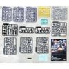 Mô hình lắp ráp Model Kit Thunder Incise Grace cua SNAA
