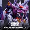 Mô Hình Lắp Ráp INERA 1/100 MG THUNDERBOLT COSMIC GENERAL PURPOSE COMBAT ROBOT IN ERA ( kèm sừng )
