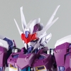Mô Hình Lắp Ráp INERA 1/100 MG THUNDERBOLT COSMIC GENERAL PURPOSE COMBAT ROBOT IN ERA ( kèm sừng )
