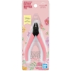 Kìm Cắt Chi Tiết Mô Hình Gundam Bandai Spirits Entry Nipper Chính Hãng Bandai