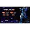 [Đặt Trước] Mô Hình Ráp Sẵn MetalBuild 1/100 Date Masamune (Có bonus Gacha)- Chính hãng Moshow Toys (đợt 1)