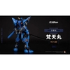 [Đặt Trước] Mô Hình Ráp Sẵn MetalBuild 1/100 Date Masamune (Có bonus Gacha)- Chính hãng Moshow Toys (đợt 1)