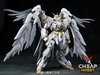 Mô Hình Lắp 1/100 Mecha OBERON (Tặng kèm bộ 6 lông vũ, runner vàng, đế chứa lông vũ + decal nước)