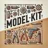 MODEL KIT