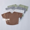 Áo thun trơn ngắn tay dáng lửng cho bé trai và bé gái Coral (3M-3Y)