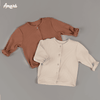 Áo cardigan mỏng không mũ Baby Bear cho bé trai và bé gái (3M-3Y)
