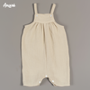 Quần yếm Bibs chất liệu xô musline cao cấp cho bé trai và bé gái (6M-3Y)