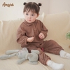 Luca Set