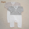 Noah Bodysuit