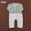 Noah Bodysuit
