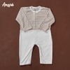 Noah Bodysuit