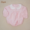 Rosie Bodysuit