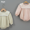 Bodysuit đùi Berry cổ vuông phối ren cho bé gái (0M-3Y)