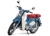 Supper CUB 125