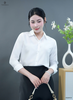 Áo sơ mi basic trắng