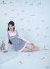 Pinafore set