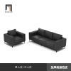 bộ ghế sofa da xám đen