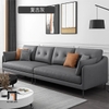 sofa băng da xám đậm