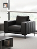 ghế sofa đơn