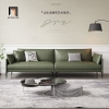 sofa văng da giả 2m5