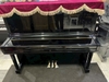 piano-co-yamaha-u3h
