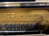 piano-co-yamaha-u3h