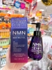 Dầu dưỡng tóc NMN Moist multi oil 100ml