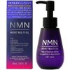 Dầu dưỡng tóc NMN Moist multi oil 100ml