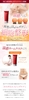 Kem Tan Mỡ SBC Slimming Body Gel Medispa Nhật Bản – Giải Pháp Giảm Mỡ Hiệu Quả Từ Y Học Nhật Bản