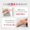Kem Tan Mỡ SBC Slimming Body Gel Medispa Nhật Bản – Giải Pháp Giảm Mỡ Hiệu Quả Từ Y Học Nhật Bản