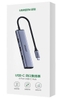 Hub USB Type-C sang 4 cổng USB 3.0 Ugreen 20841, Vỏ nhôm, dây bọc dù