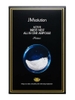 JMsolution Bird's Nest Deep Moisturizing Mask 30ml
