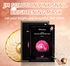 JMsolution Pink Snail Brightening Mask 30ml