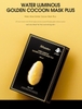 JMsolution Brightening & Anti-Aging Mask 45ml