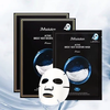 JMsolution Bird's Nest Deep Moisturizing Mask 30ml