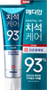 Median Tartar Gum Toothpaste
