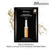 JMsolution Vitamin Mask Brightens and Firms Skin 30ml