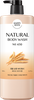 Happy Bath Natural Body Wash