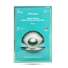 JMsolution Black Pearl Mask Brightens, Smoothes, Moisturizes 30ml