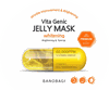 Banobagi Vita Genic Jelly Mask Whitening Premium