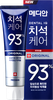 Median Tartar Toothpaste Original