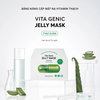 Banobagi Vita Genic Jelly Mask Relaxing Premium