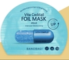 Banobagi Vita Cooktail Foil Mask Aqua