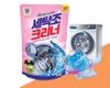 Sandokkaebi Korean Washing Machine Cleaning Powder