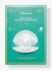 JMsolution Moisturizing, Brightening Pearl Mask 30ml
