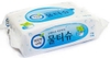 Kleannara Multi-Purpose Wet Wipes With Mint Essence 70 Sheets