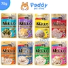 Pate Mèo Dạng Thạch Nekko Jelly 70g